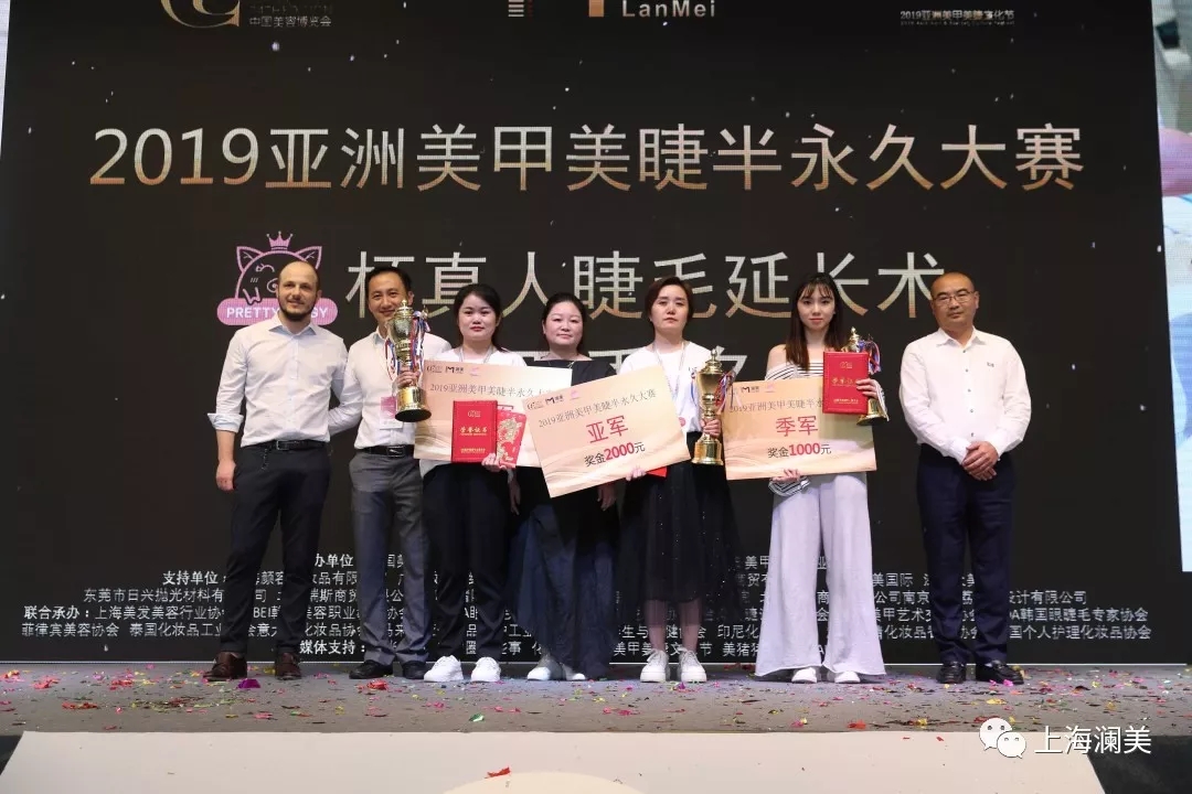 花季传媒APP免费下载安装受邀參加2019亞洲美甲美睫文化節