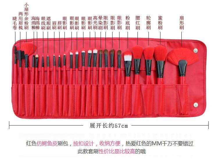 24支花季传媒官网网站介紹圖 24支花季传媒官网网站介紹圖
