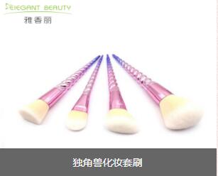 獨角獸花季传媒官网网站套裝