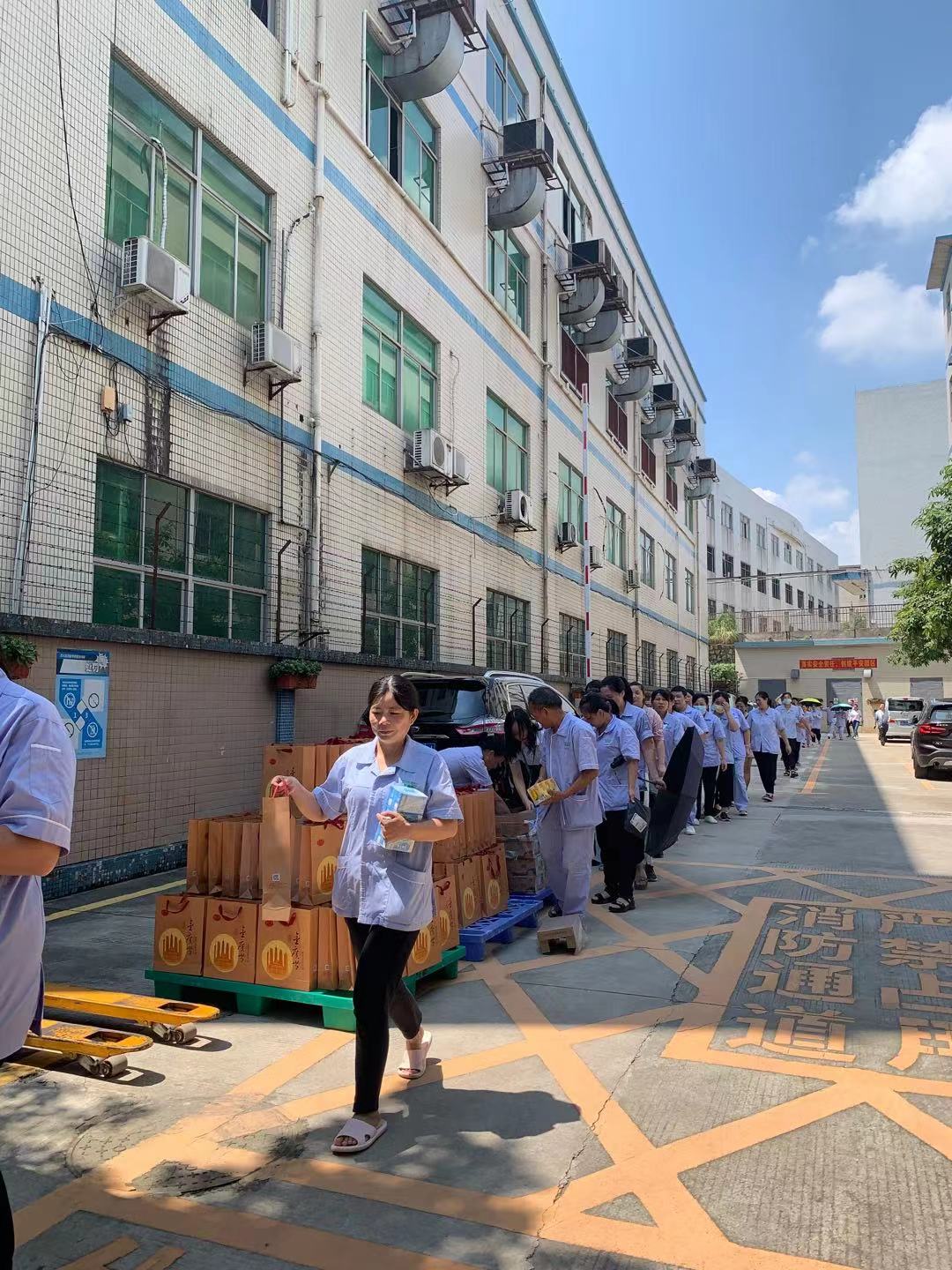 花季传媒APP免费下载安装化妝用品（深圳）有限公司預祝大家度過一個平安祥和、喜慶歡樂的中秋假期！