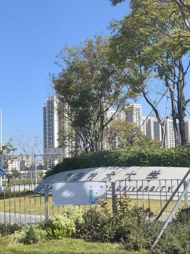 花季传媒APP免费下载安装化妝用品（深圳）有限公司 前往深圳科技大學新材料與新能源學院 考察環保新材料 