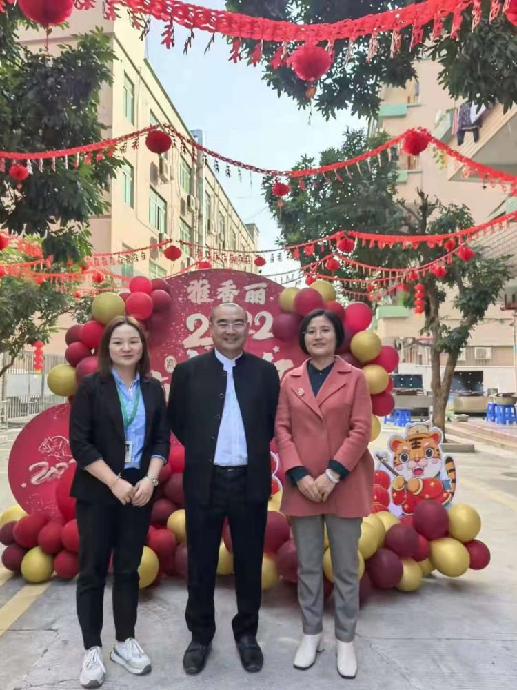 2022年“如虎添億”--- 元旦佳節，花季传媒APP免费下载安装為家人們準備了豐盛的晚宴~祝大家新年快樂~
