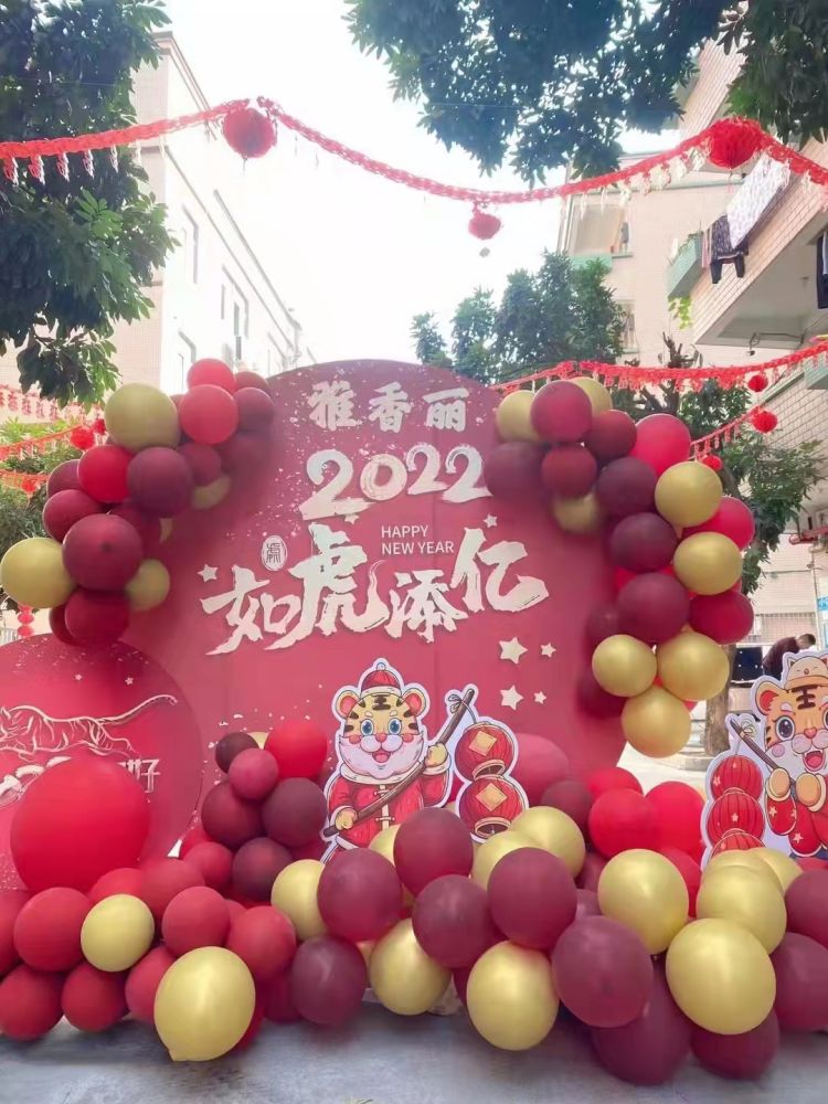 花季传媒APP免费下载安装2022年開工大吉！ 祝願國泰民安，共克時艱，如虎添翼；恭祝大家工作愉快、年年大發、吉祥如意，合家歡樂。