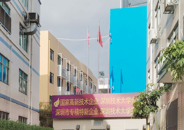 盛世華誕，共譜華章 || 花季传媒APP免费下载安装化妝用品（深圳）有限公司舉行迎國慶升旗儀式