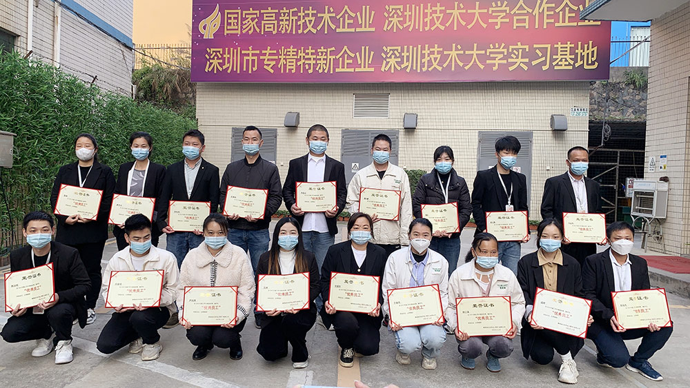 花季传媒APP免费下载安装化妝用品（深圳）有限公司預祝大家度過一個平安祥和、喜慶歡樂的元旦假期！